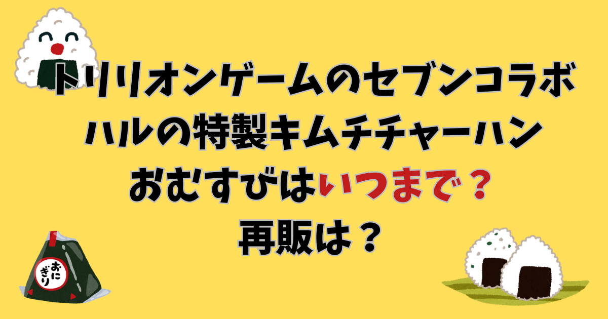 有田焼 っ て 何 県